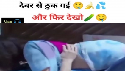 Bhabhi Ho Toh Aisi😍 // Wah Bhabhi Moj Kar Di // Funny Video 2022 // Hindi Meme