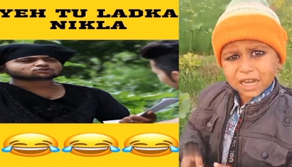 Ye Toh Ladka Nikla 😝😂// Funny Videos, Comedy, Comedy videos, Funny Moments