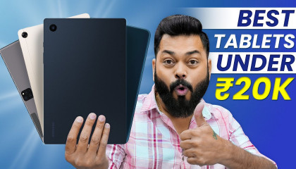 Top 4 Best Tablets Under ₹20000 Budget⚡March 2022