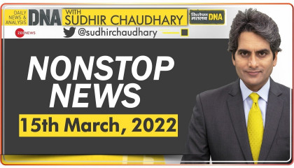 DNA: Non-Stop News; March 15, 2022  Sudhir Chaudhary  Hindi News  Nonstop Spe