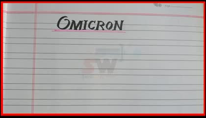 10 lines essay on Omicron_ten lines essay on Omicron in English_