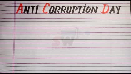 10 lines essay on anti corruption day in English