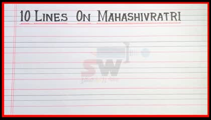 10 lines on Mahashivratri in English_ten lines essay on Mahashivratri in English