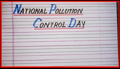 10 lines on national pollution control day