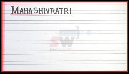 Essay on Mahashivratri in English _ essay on shivratri _  short paragraph