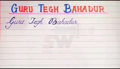 Essay on Guru tegh bahadur ji in English_short paragraph on guru tegh bahadur