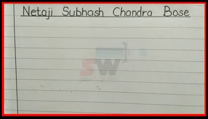 Write essay on Netaji Subhash Chandra Bose in English_short essay on Netaji
