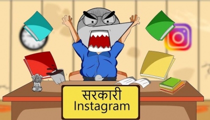 If Instagram Was Indian Government Office_ _ Angry Prash