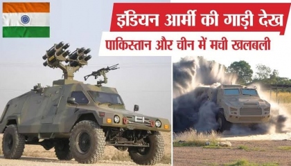 Top 10 Most Powerful Military Vehicles in India_  सबसे खतरनाक मिलिट्री व्हीकल
