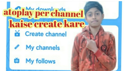 how to create channel on atoplay