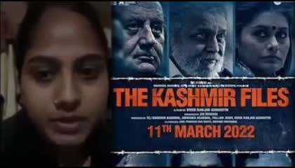 poonam pandit react on The Kashmir files  the kashmir files public reviews