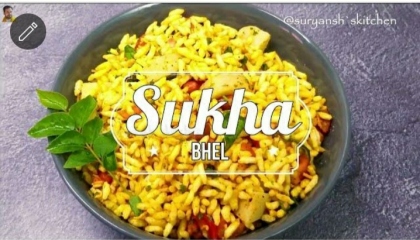 Sukha Bhel Recipe  Dry Bhel  Street Food Recipe  Mumbai Style