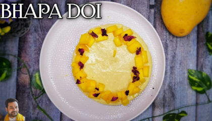 bhapa doi recipe  steamed yogurt pudding  भापा दोई
