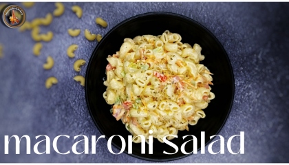 Pasta salad recipe  macaroni salad  पास्ता  सलाद  how to make pasta salad