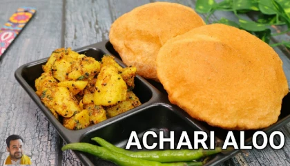 Achari Aloo I Potato Recipes I No onion No Garlic Recipe I spicy Aloo sabji