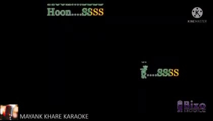Kisi raah mein kisi mod par karaoke for Male singer with scrolling lyrics