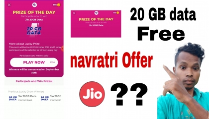 jio 20 GB data free Navratri offer No recharge