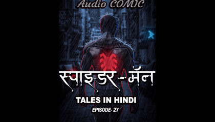 SpiderMan Stories - Amazing Audio Tales - Episode 27 - Hindi Stories-Hindi Audio