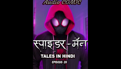 SpiderMan Stories - Amazing Audio Tales - Episode 28 - Hindi Stories-Hindi Audi