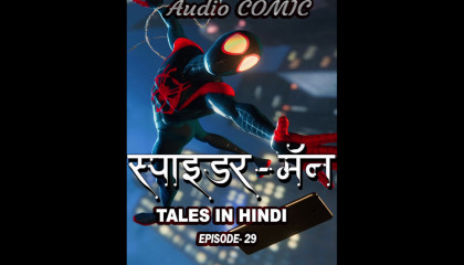 SpiderMan Stories - Amazing Audio Tales - Episode 29 - Hindi Stories-Hindi Audio