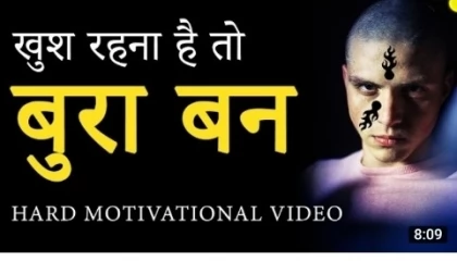 Bure banoge tabhi kush rahoge hard hindi motivation video