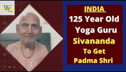 125 year old Yoga guru swami Sivananda the oldest living man on planet