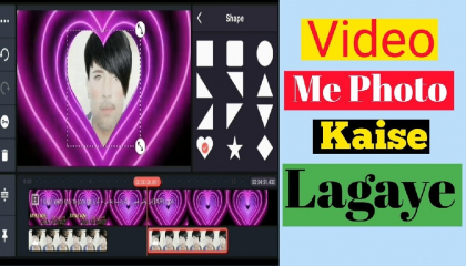 Video me photo kaise add kare  how to add photo in video
