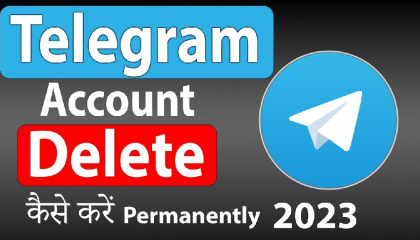 Telegram channel delete kaise kare  Telegram channel ko delete kaise kare