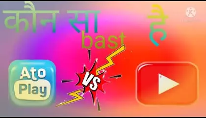 Kon sa bast h atoplay vs youtube #Rishirajprotech