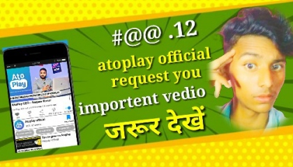 atoplay official request you 🙏🙏🙏🙏🙏🙏🤔🤔.  help creaters.