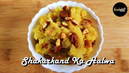 Sweet Potato Halwa Recipe I शकरकंद का हलवा I Shakarkand Halwa foodaddarecipes