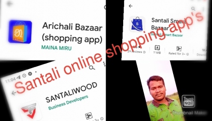 Santali online shopping app's