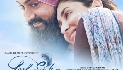 lal singh chaddha movie trailer review  Aamir khan, kareena kapoor khan