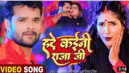 khesari lal yadav superhit Bhojpuri songs