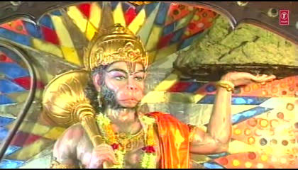 Shri Hanuman Chalisa 