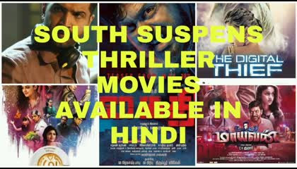 BEST SOUTH SUSPENS THILLER MOVIES  Hindi DUBBED 2022