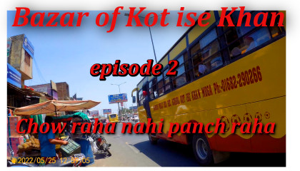 Bahut Anand Ayya Kot Ise Khan Episode-2