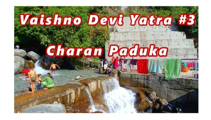 Ye Waterfall or Vaishno Devi yatra
