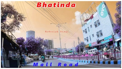 The Mall Bazar Bhatinda शांनदार बाजार