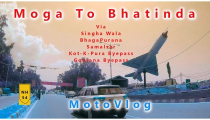 Moga to Bhatinda National Highway 54