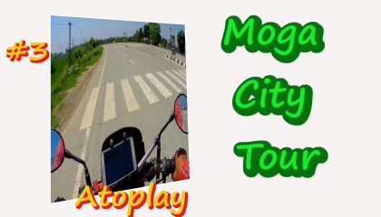 मोगा शहर की सैर New video