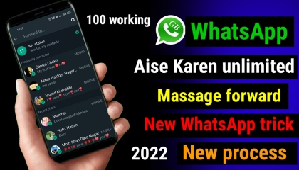 whatsapp par unlimited message kaise send karen / how to forward unlimite