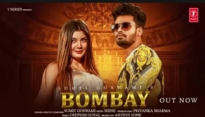 Bombay - Sumit goswami new Haryanavi song 2022