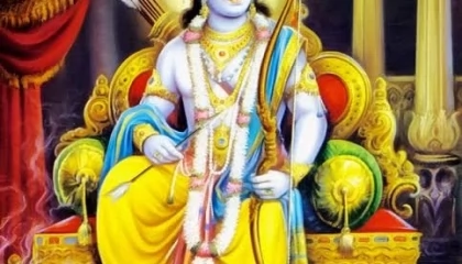 Ram Chandra Ranaveera