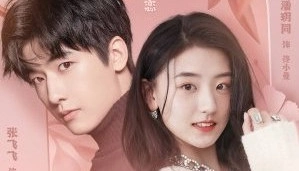 Love at First Taste (2022) Episode 3 English Subbed