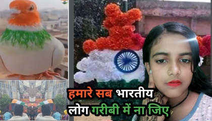 🇮🇳❤️❤️ हमारे सब भारतीय लोग गरीबी में ना जिए ❤️❤️ लोगों को जीना हरrita vlogs
