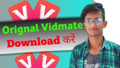 How to download vidmate app // vidmate app download kaise kare