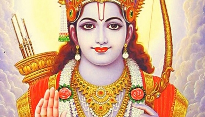 Ram Nitya Puja