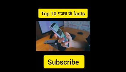 Top 10 गजब के fact video Amazing fact rendom fact video