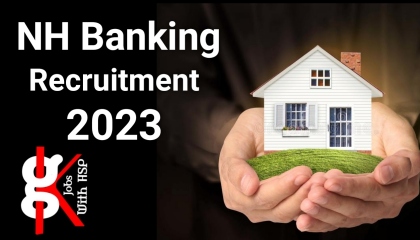 NH Banking Officers Recruitment 2023